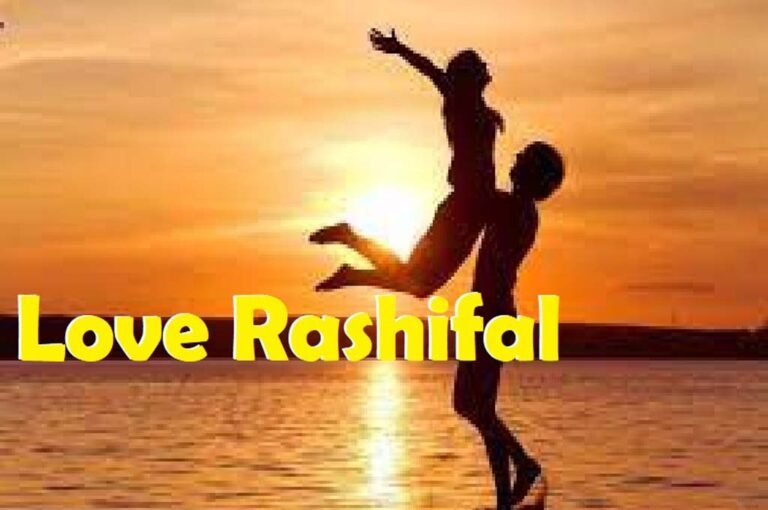 Aaj Ka Love Rashifal
