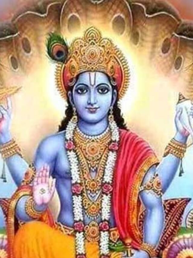 Shri Vishnu