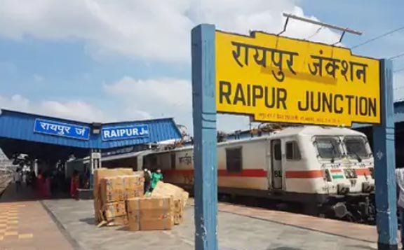 Raipur Railway Station