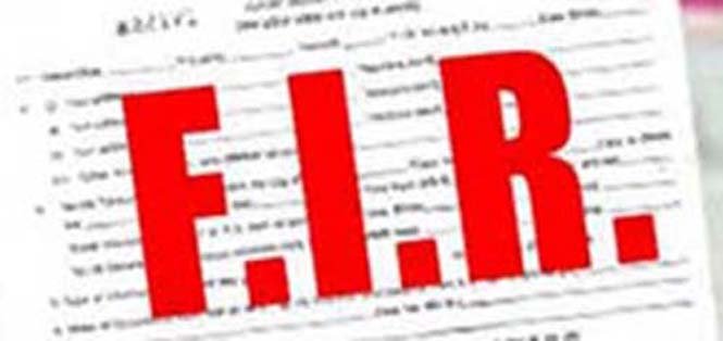 महिला पटवारी से गाली गलौज, जान से मारने की धमकी 1 FIR
