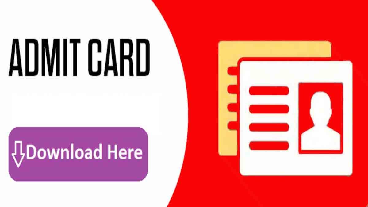 admit card