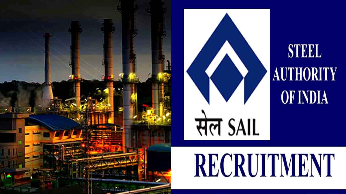 SAIL Recruitment