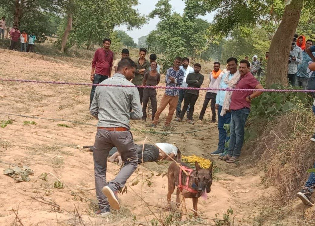 Chhattisgarh