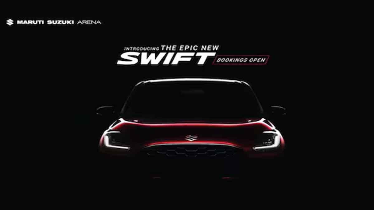 Maruti Suzuki Swift