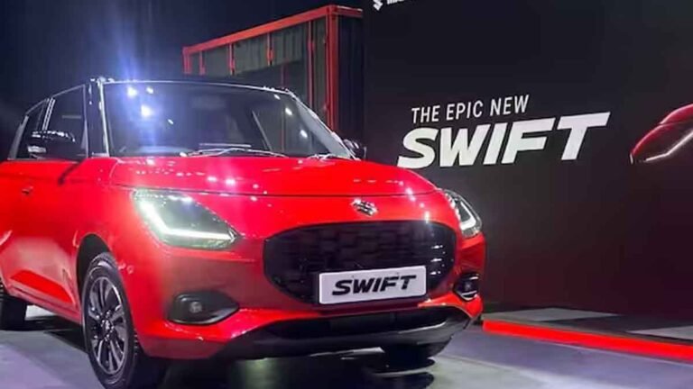 Maruti Swift New Generation 2024