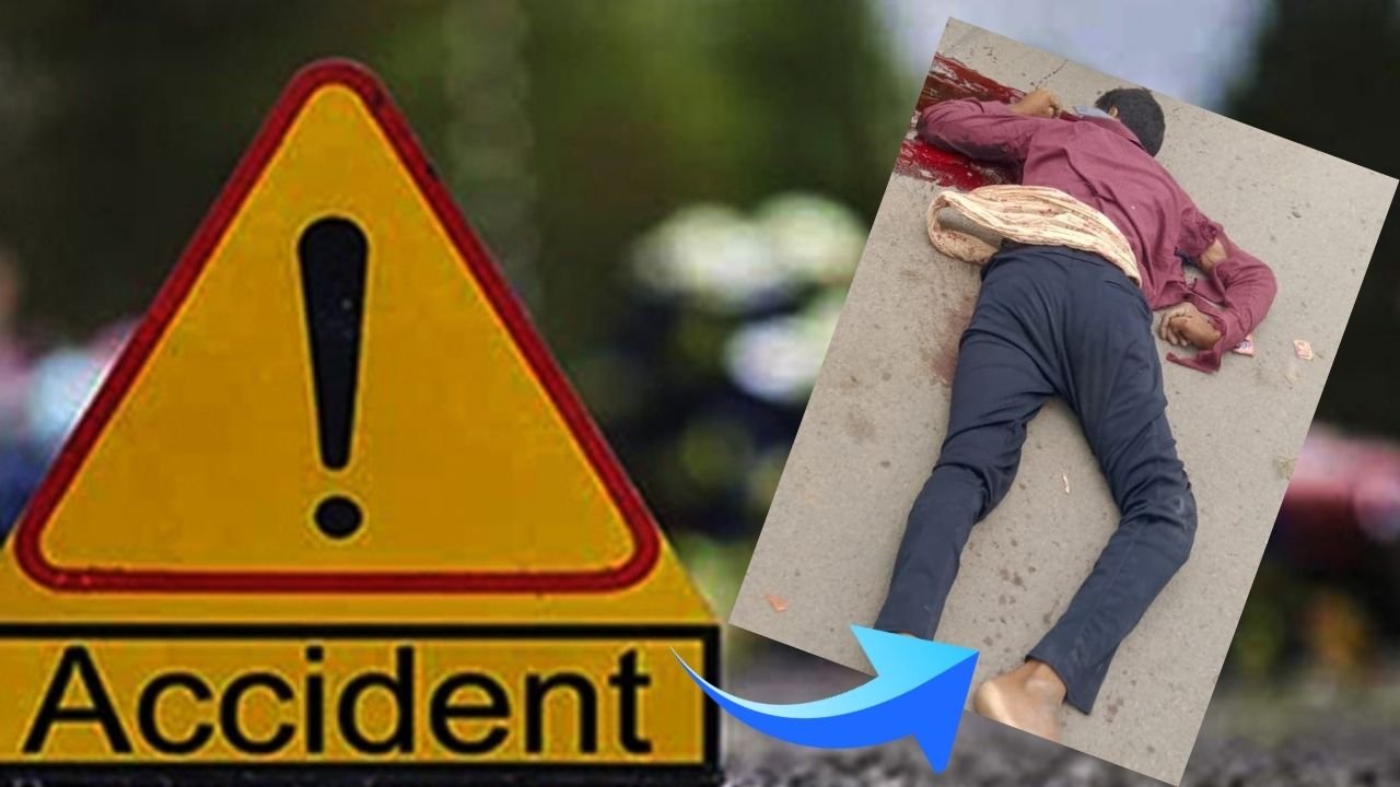 Accident