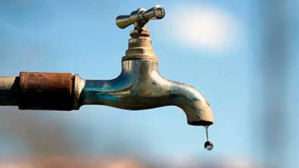 नल