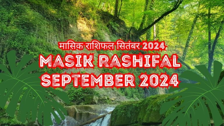 Masik Rashifal September 2024