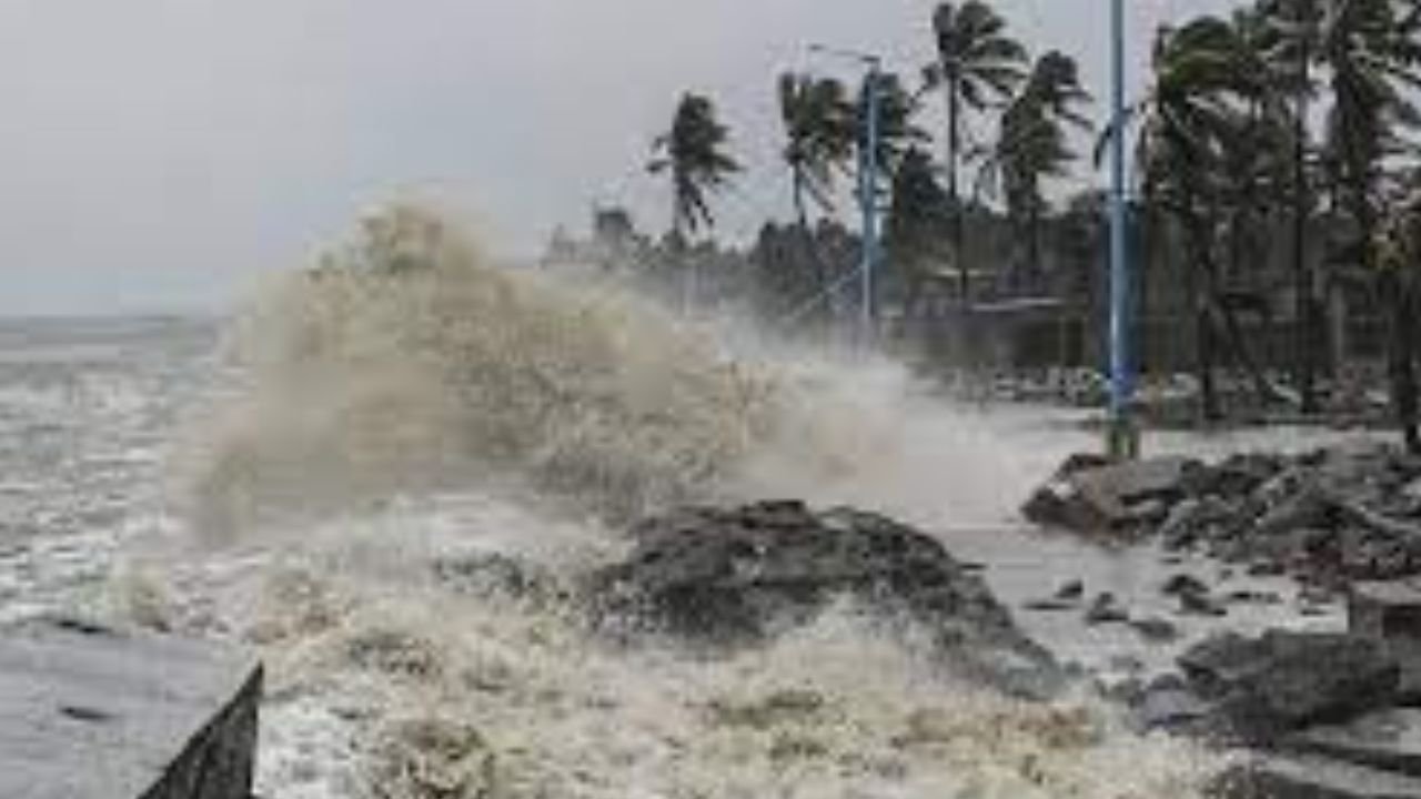 Cyclone Dana