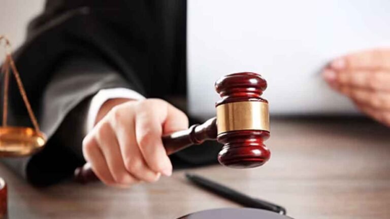 Court