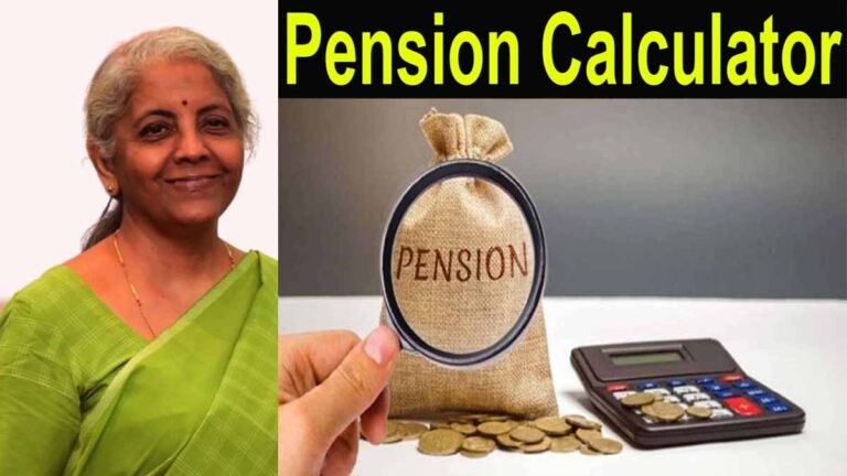 Pension Calculator