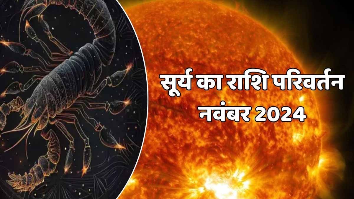 Sun Transit in Scorpio