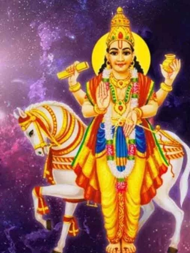 शुक्र का नक्षत्र परिवर्तन, अगले दो महीने 5 राशियों का गोल्डन टाइम