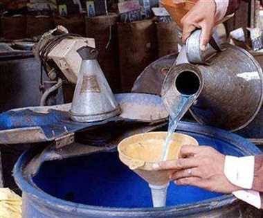 Kerosene