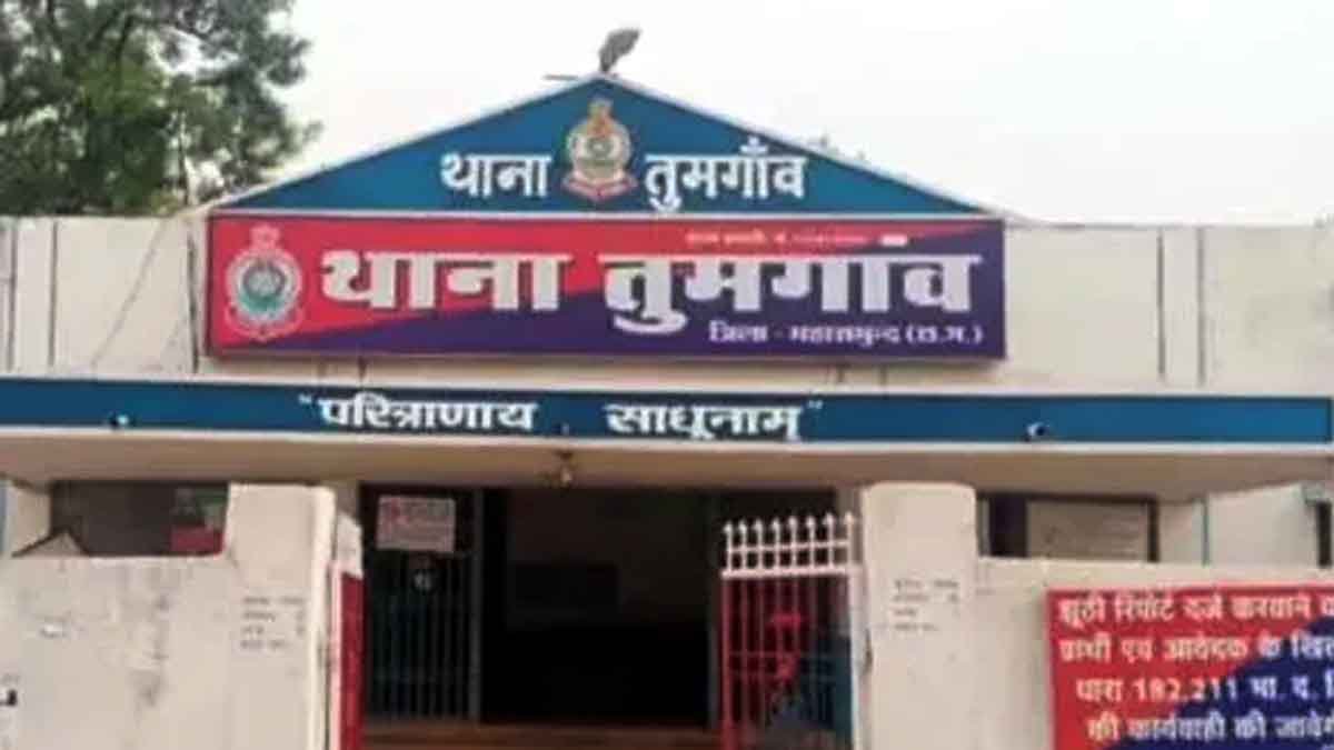 Tumgaon Thana