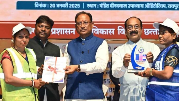 Chhattisgarh