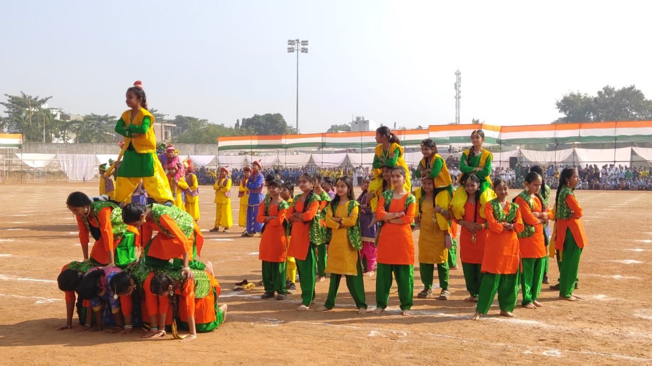 Republic day