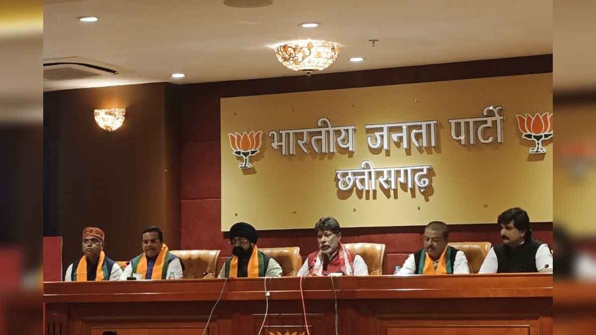 BJP