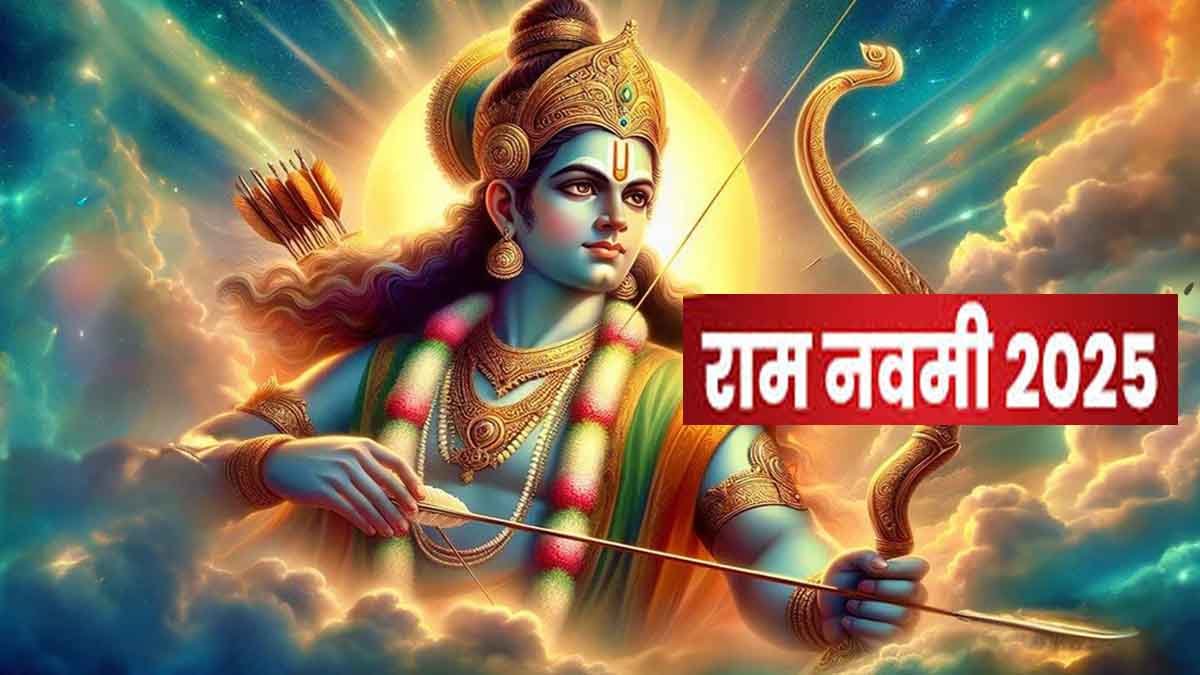 Ram Navami 2025