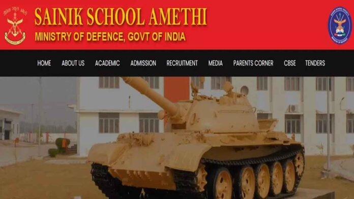 Sainik School Amethi