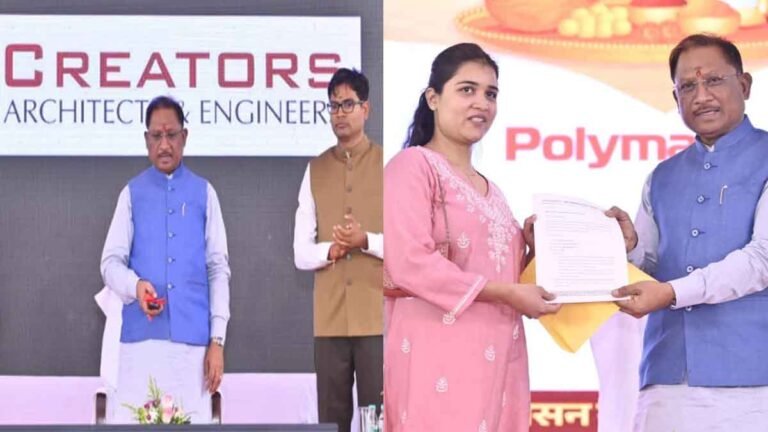 Semi Conductor Plant in Chhattisgarh