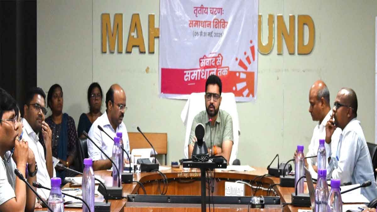 Mahasamund