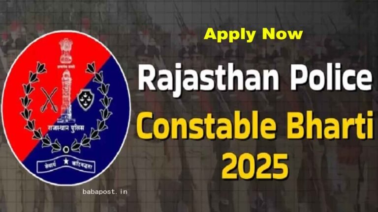 Rajasthan Police Constable Bharti 2025 Apply Now