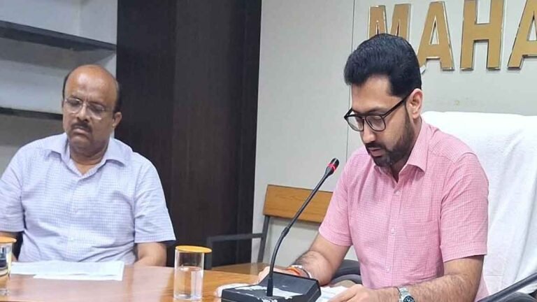 Collector Mahasamund