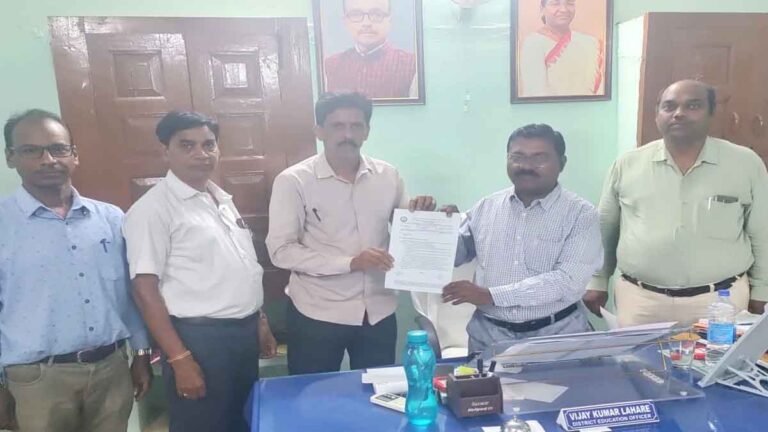 छत्तीसगढ़ प्रदेश तृतीय वर्ग शासकीय कर्मचारी संघ