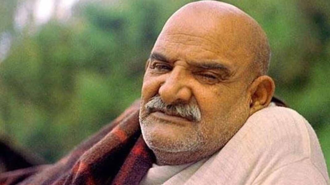 Neem Karoli Baba Neem Karoli Baba