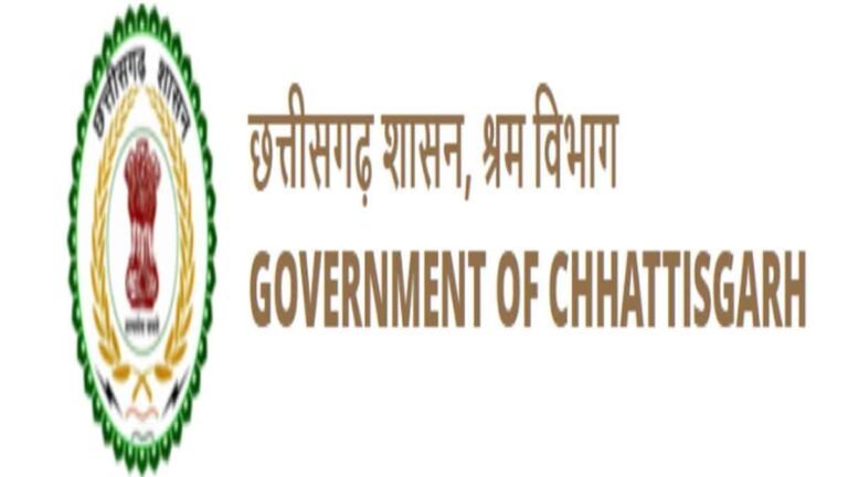 CG Labour Department