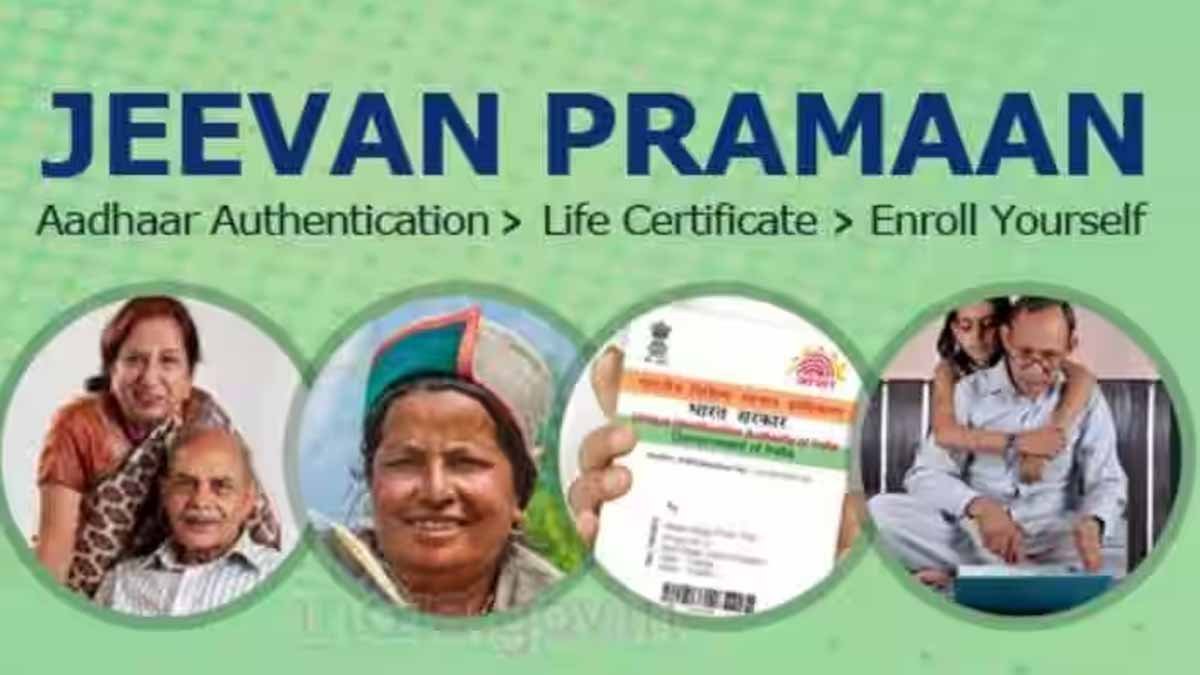 Digital Life Certificate 4.0