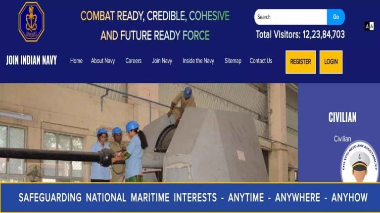 Indian Navy INCET Admit Card 2025