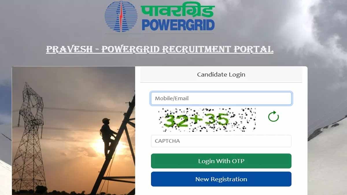 PGCIL Recruitment 2025: फील्ड इंजीनियर एवं सुपरवाइजर पदों के लिए निकली वैकेंसी, ये है अप्लाई करने की लास्ट डेट 1 PGCIL Recruitment 2025