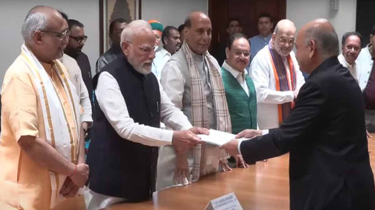 Vice President Nomination