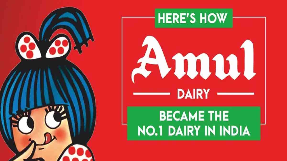 Amul