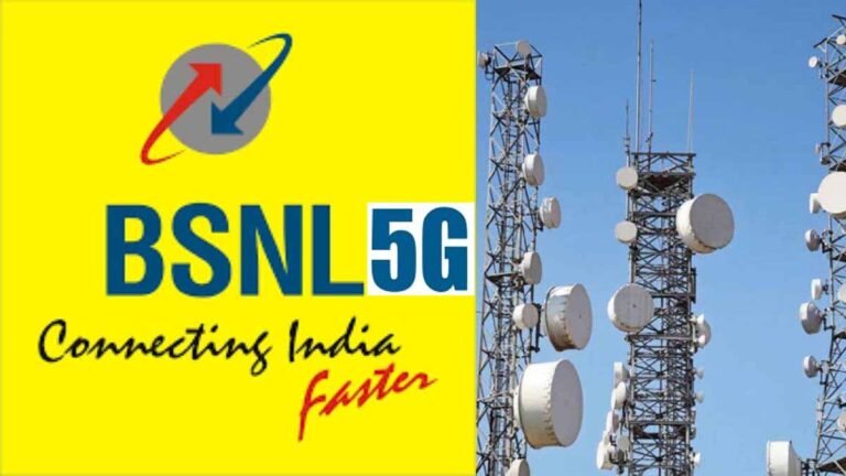 BSNL 5G