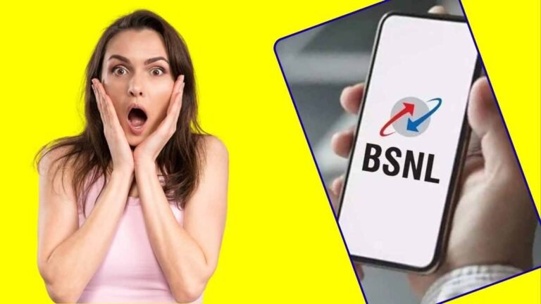 BSNL Amazing Plan