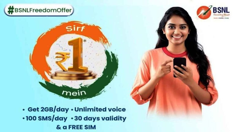 BSNL Freedom Offer
