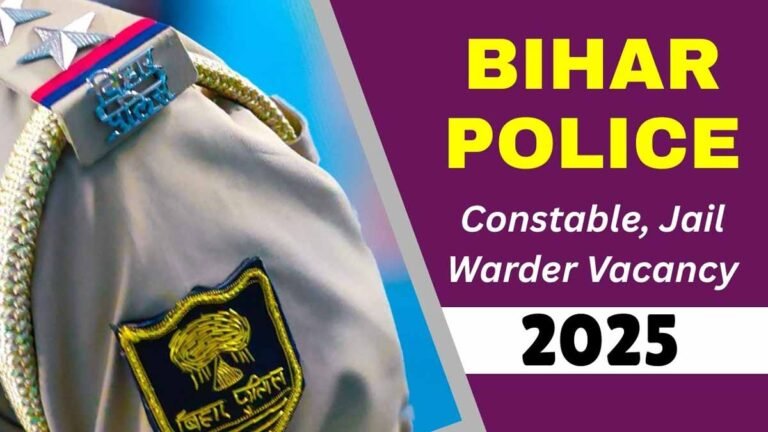 बिहार पुलिस भर्ती