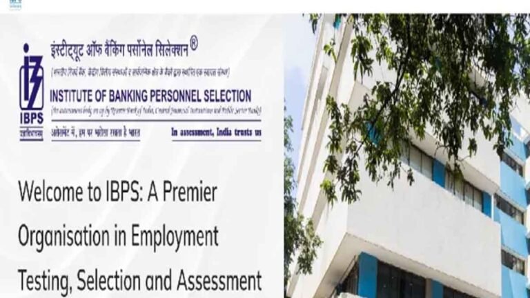 IBPS RRB 14th Recruitment 2025