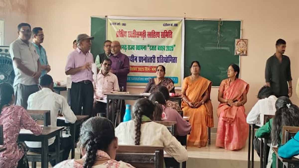 शासकीय महाप्रभु वल्लभाचार्य स्नातकोत्तर महाविद्यालय महासमुंद