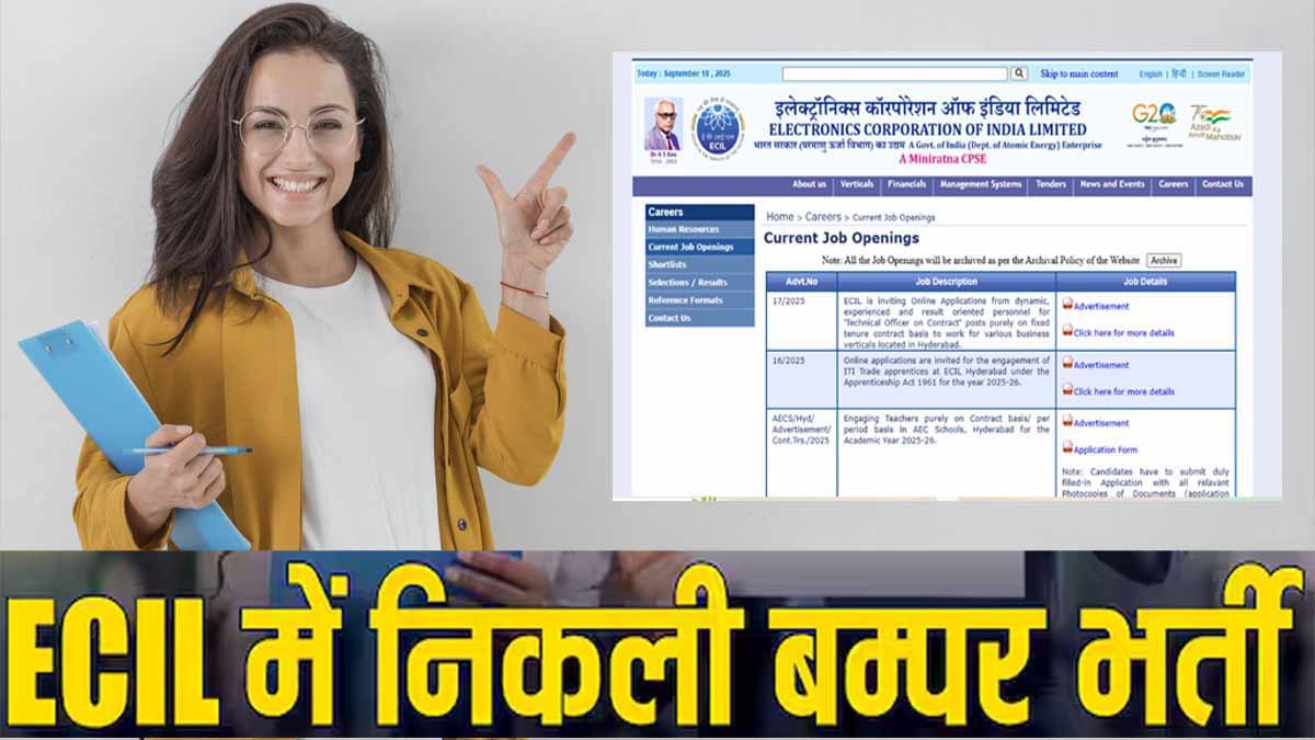 ECIL Bharti