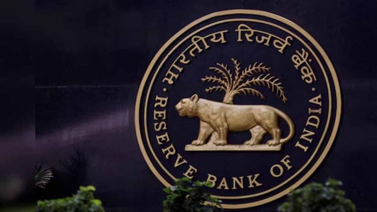 RBI-Recruitment