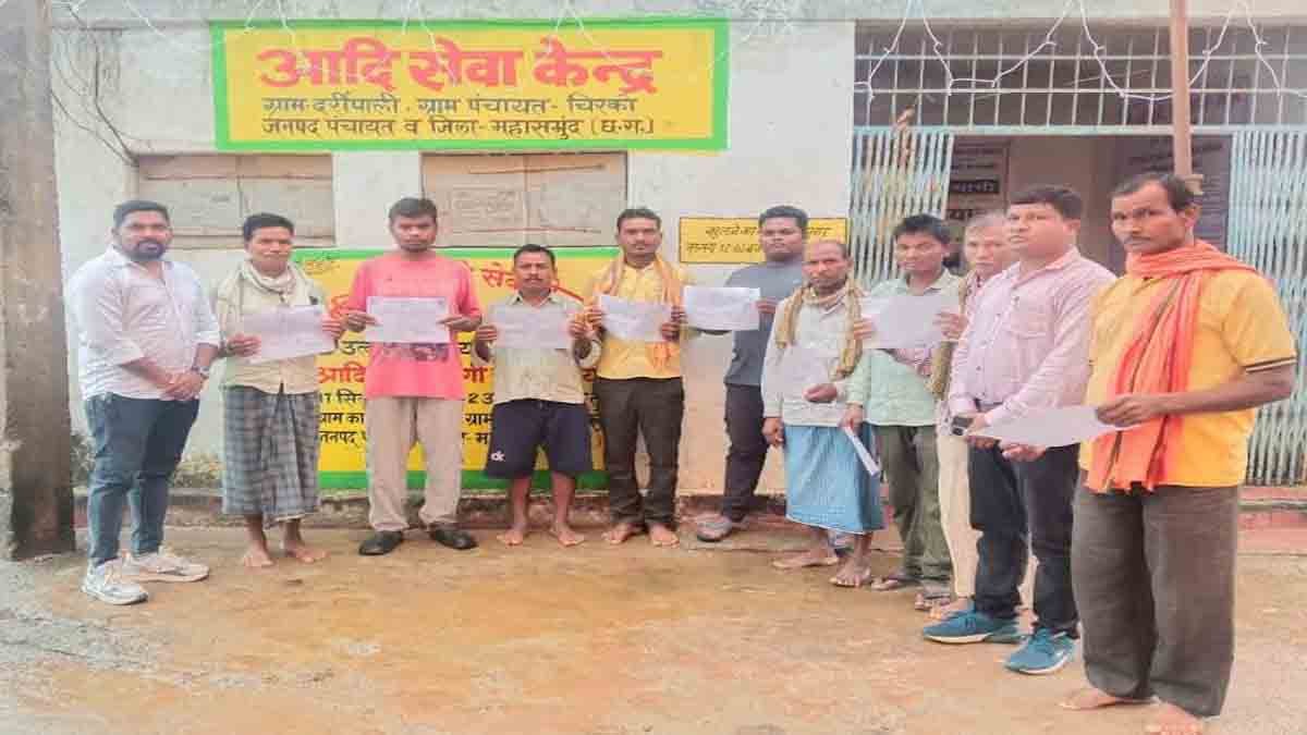 Sewa Pakhwada