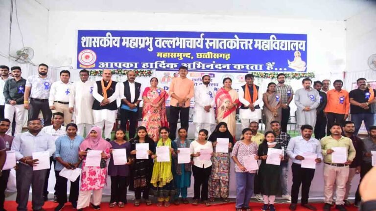 जिला स्तरीय रोजगार मेला महासमुंद