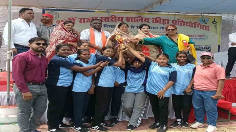 25वीं राज्य स्तरीय क्रीड़ा प्रतियोगिता राजनांदगांव