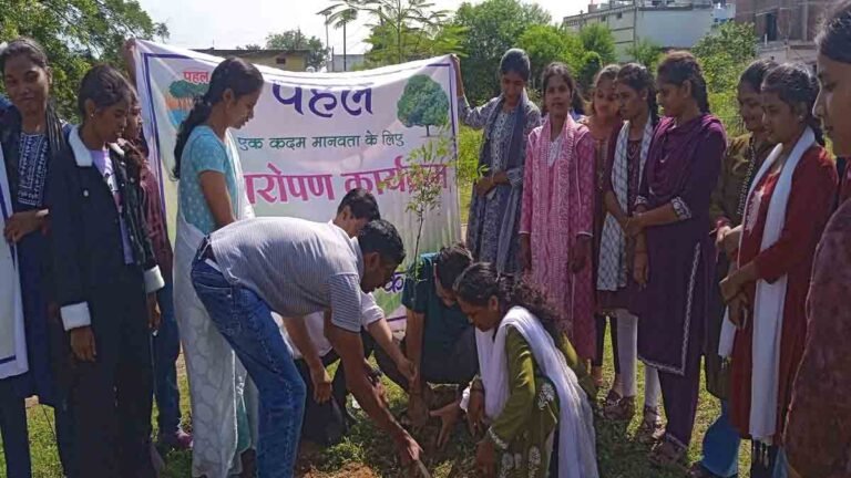 ग्रीन कैंपस-नीम कैंपस