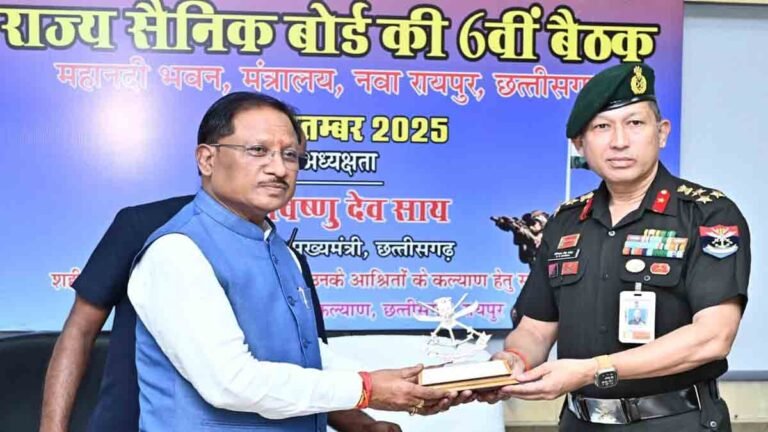 अनु्ग्रह राशि, सैनिक कल्याण विभाग की 6वीं राज्य सैनिक समिति की बैठक