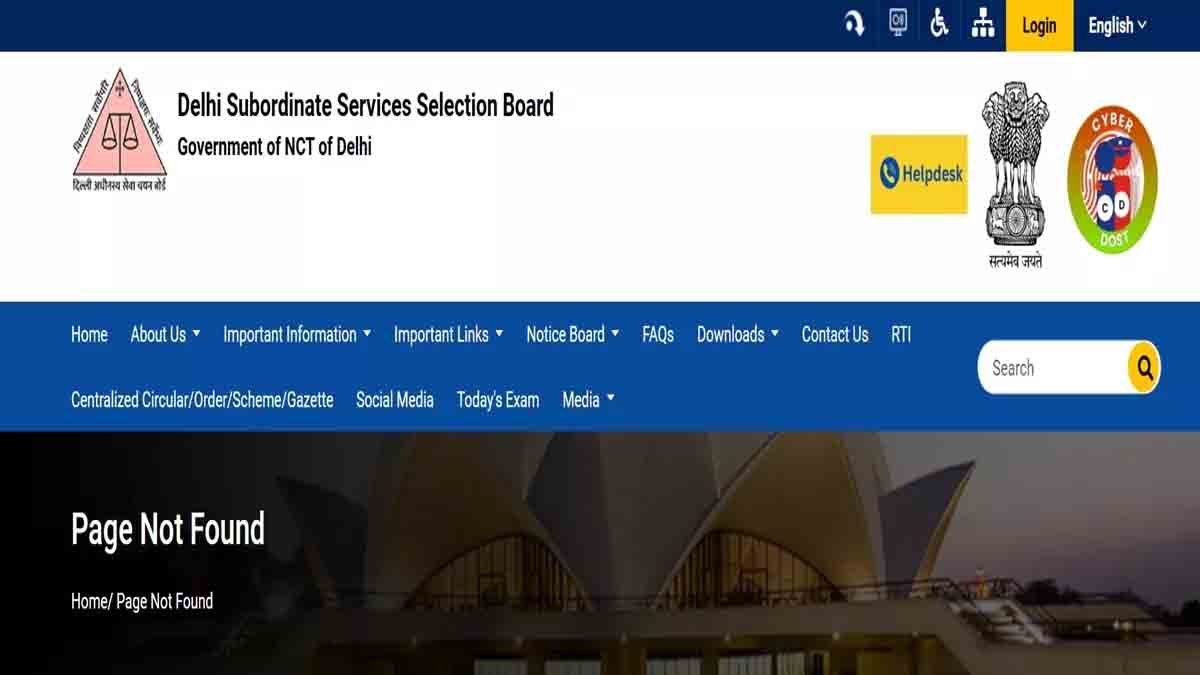 DSSSB Assistent Teacher Vacancy